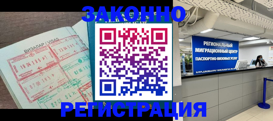 форма 3 в Пугачёве